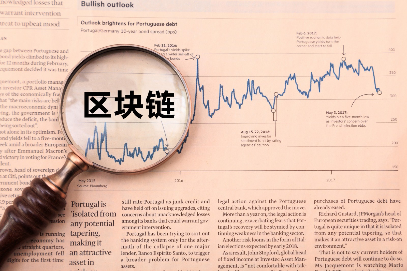 專家：區(qū)塊鏈技術(shù)有望激活建筑裝飾行業(yè)新潛能