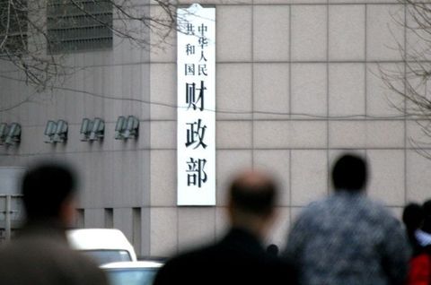 財政部實施更積極財政政策 建筑行業(yè)機會何在？