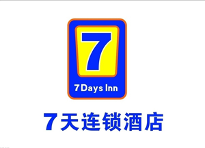 7天連鎖酒店